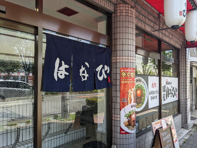 f:id:takeoki:20221027080645j:image f:id:takeoki:20221027080645j:image