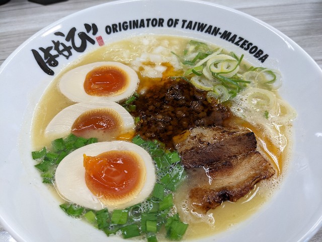 f:id:takeoki:20221027080653j:image f:id:takeoki:20221027080653j:image