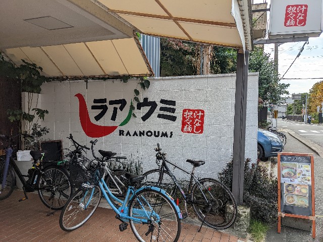 f:id:takeoki:20221101075803j:image f:id:takeoki:20221101075803j:image