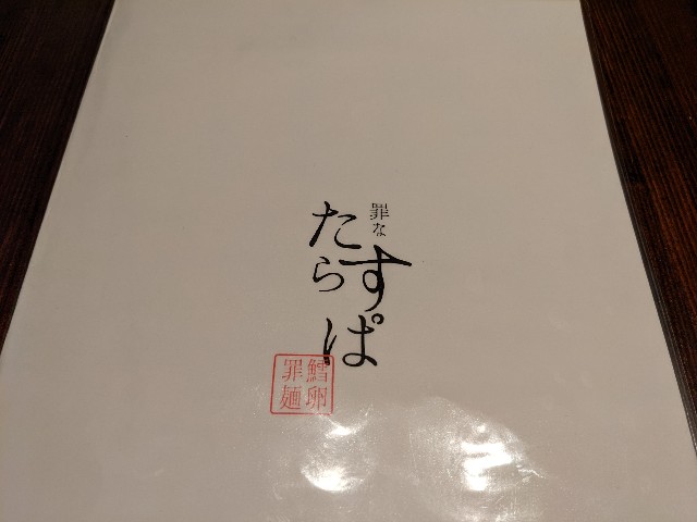 f:id:takeoki:20221104080103j:image