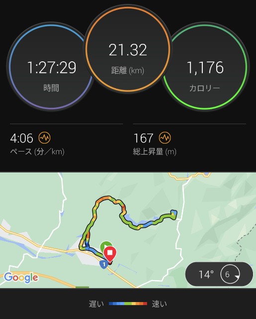 f:id:takeoki:20221107085814j:image f:id:takeoki:20221107085814j:image