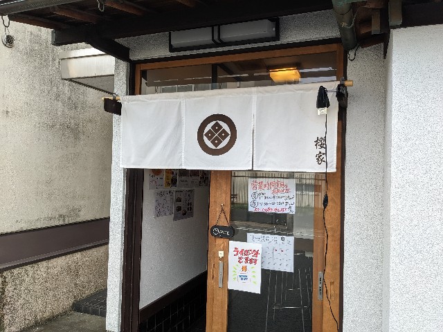 f:id:takeoki:20221109075856j:image