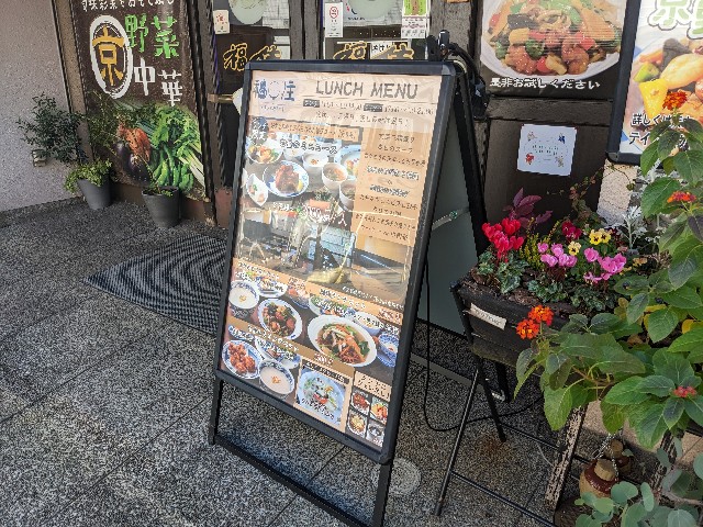 f:id:takeoki:20221116075653j:image f:id:takeoki:20221116075653j:image