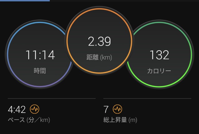f:id:takeoki:20221128075917j:image