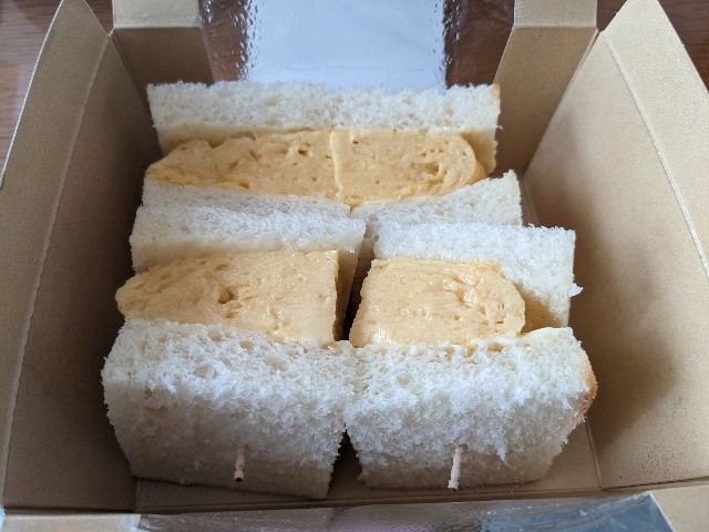 f:id:takeoki:20221216080621j:image f:id:takeoki:20221216080621j:image