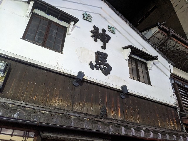 f:id:takeoki:20221220075834j:image