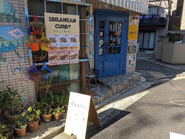 f:id:takeoki:20221221075856j:image f:id:takeoki:20221221075856j:image