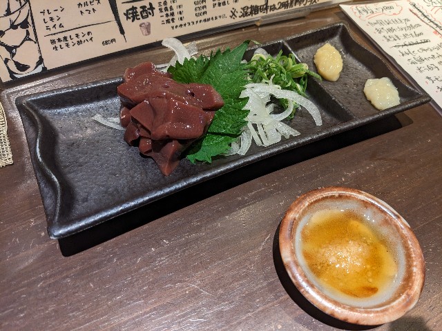 f:id:takeoki:20221229081430j:image f:id:takeoki:20221229081430j:image
