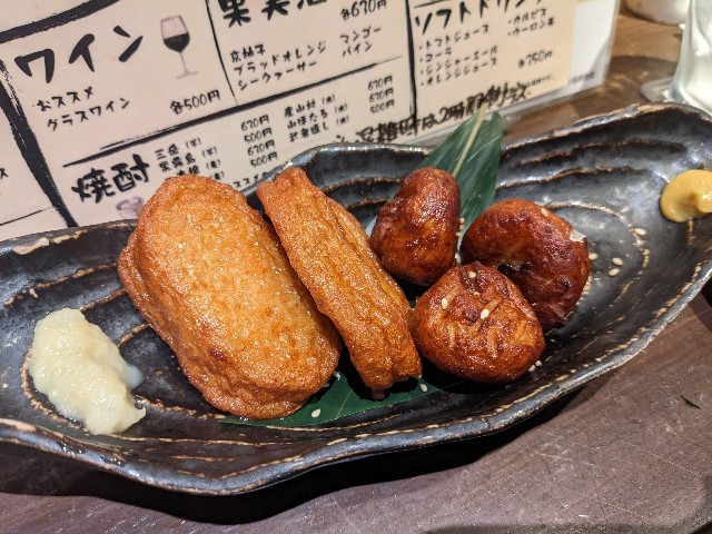 f:id:takeoki:20221229081444j:image f:id:takeoki:20221229081444j:image