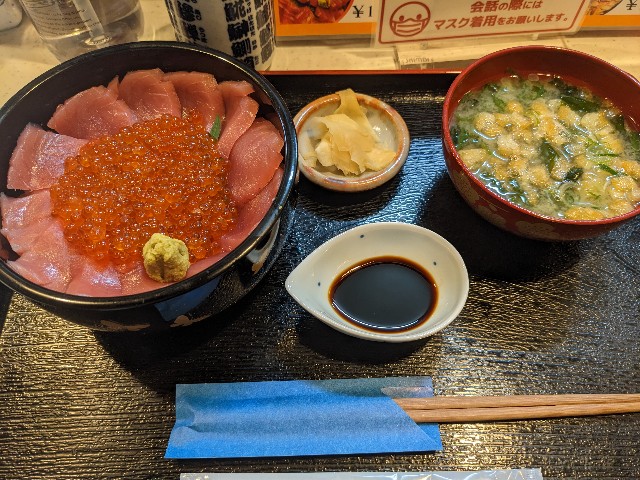 f:id:takeoki:20230119080333j:image
