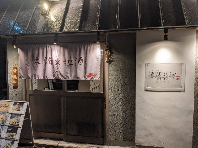 f:id:takeoki:20230130081116j:image