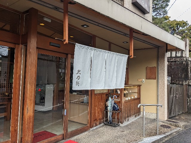 f:id:takeoki:20230215080018j:image