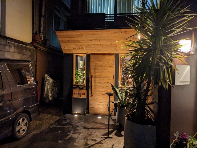 f:id:takeoki:20230222075548j:image
