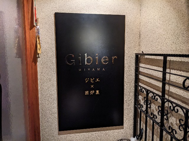 f:id:takeoki:20230227080310j:image