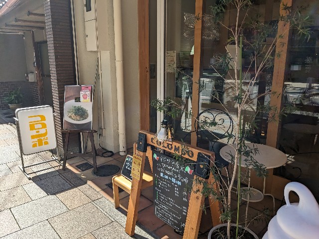 f:id:takeoki:20230228080755j:image