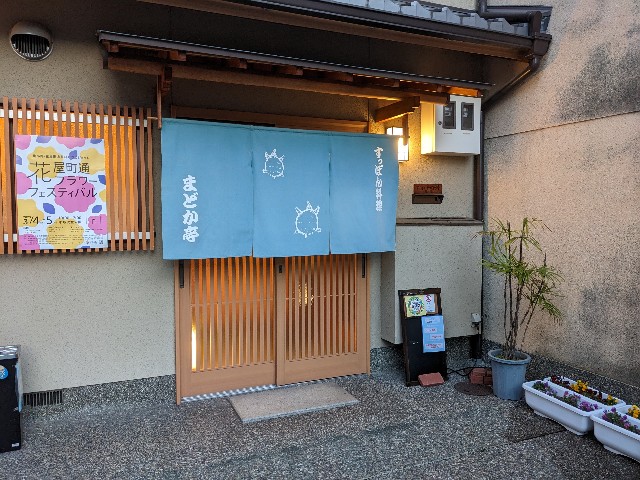 f:id:takeoki:20230306080157j:image