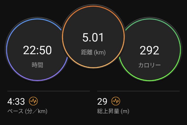 f:id:takeoki:20230320080402j:image f:id:takeoki:20230320080402j:image
