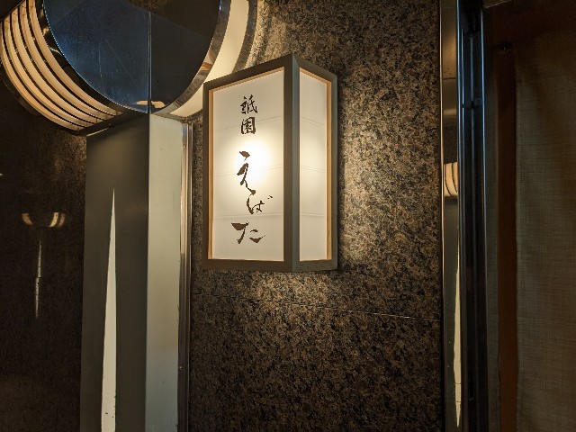 f:id:takeoki:20230323075706j:image