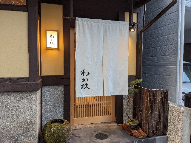 f:id:takeoki:20230331075914j:image