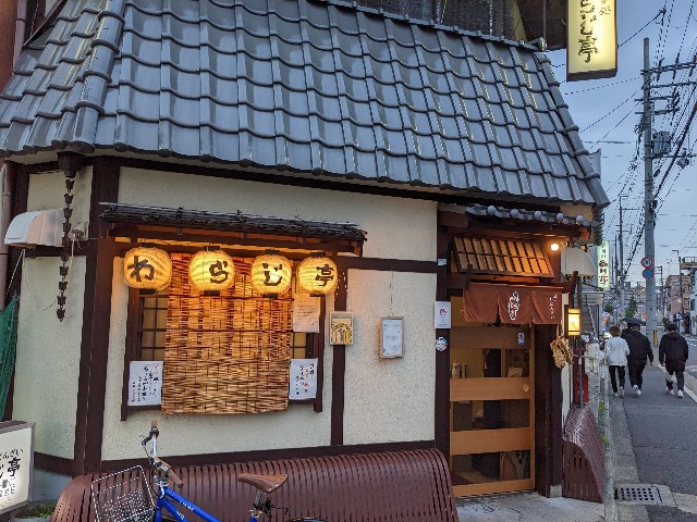 f:id:takeoki:20230419080158j:image