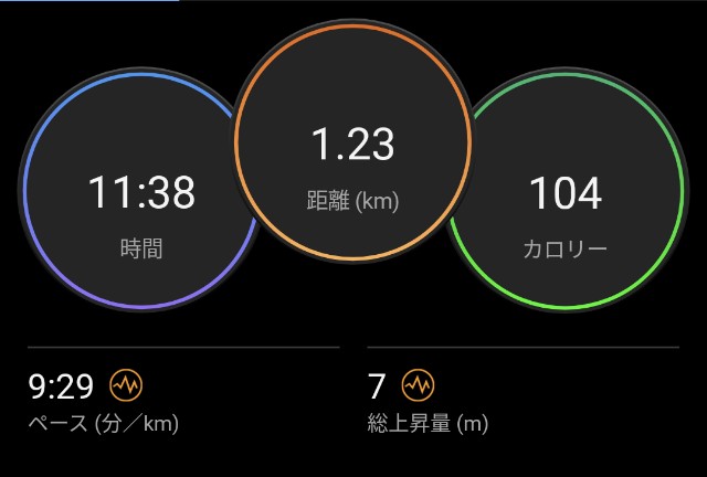 f:id:takeoki:20230508081350j:image
