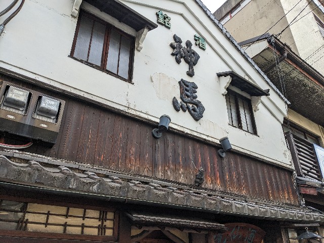 f:id:takeoki:20230509075655j:image