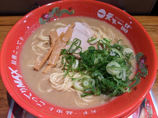 f:id:takeoki:20230616081631j:image f:id:takeoki:20230616081631j:image