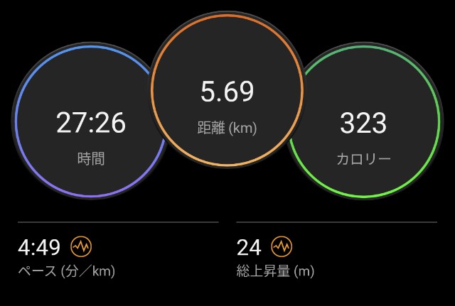 f:id:takeoki:20230619081018j:image