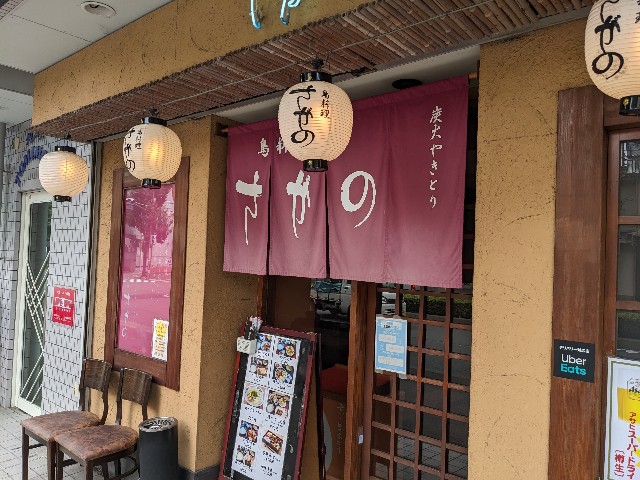 f:id:takeoki:20230712081443j:image