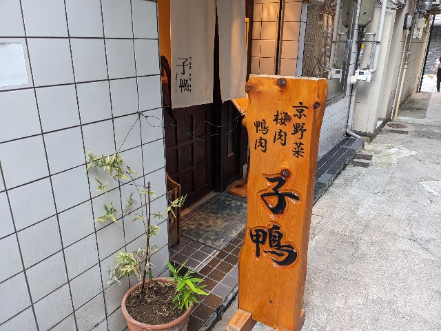 f:id:takeoki:20230810081812j:image