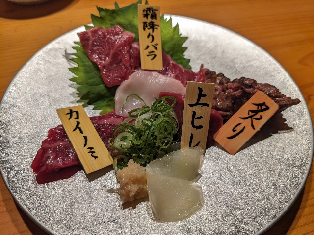 f:id:takeoki:20230810081830j:image