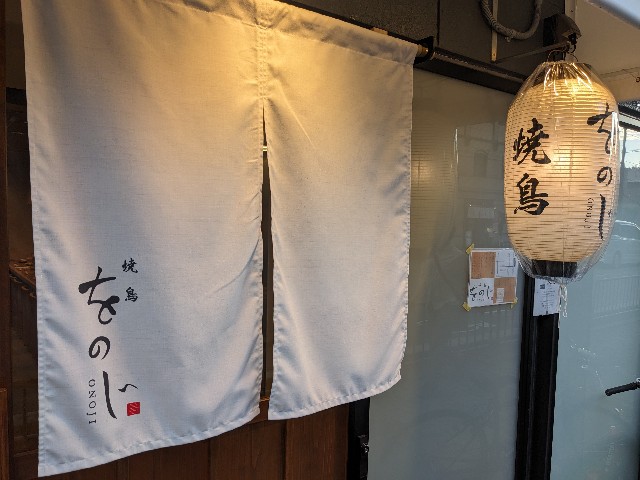f:id:takeoki:20230915082715j:image f:id:takeoki:20230915082715j:image