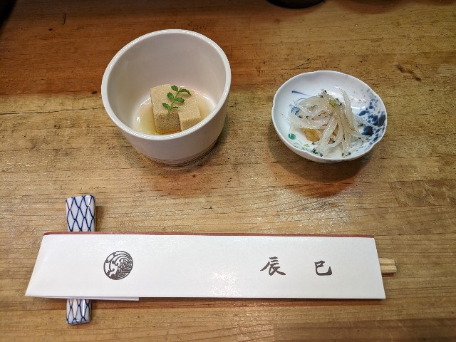 f:id:takeoki:20230928080746j:image f:id:takeoki:20230928080746j:image