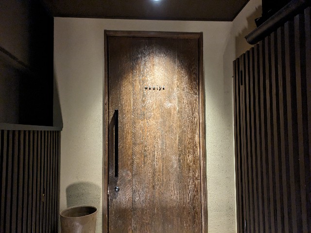 f:id:takeoki:20231102084954j:image f:id:takeoki:20231102084954j:image