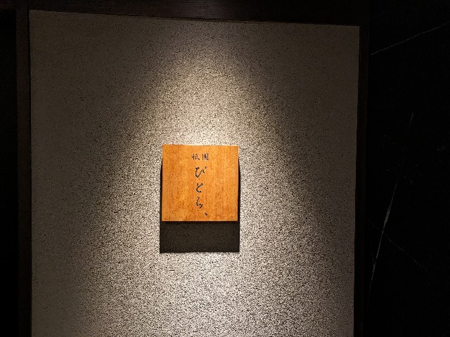f:id:takeoki:20231220081737j:image