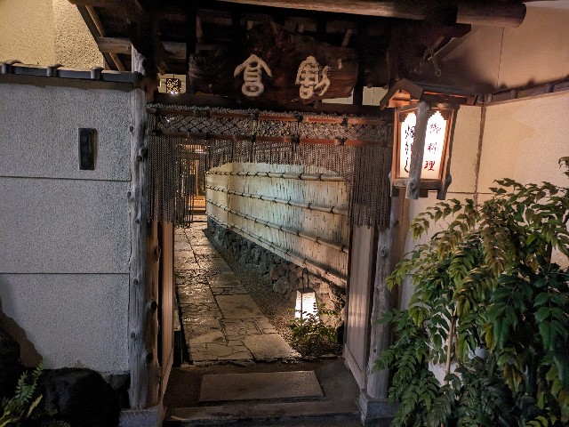 f:id:takeoki:20231226080409j:image