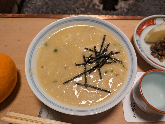 f:id:takeoki:20231226080438j:image