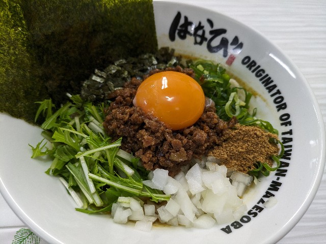 f:id:takeoki:20240115081553j:image f:id:takeoki:20240115081553j:image