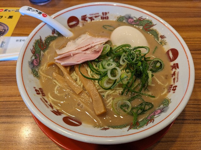 f:id:takeoki:20240115081613j:image f:id:takeoki:20240115081613j:image