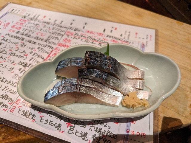 f:id:takeoki:20240119082325j:image