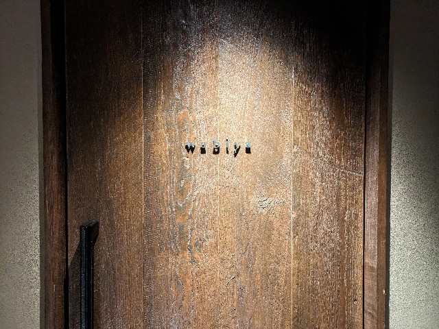 f:id:takeoki:20240126080652j:image f:id:takeoki:20240126080652j:image
