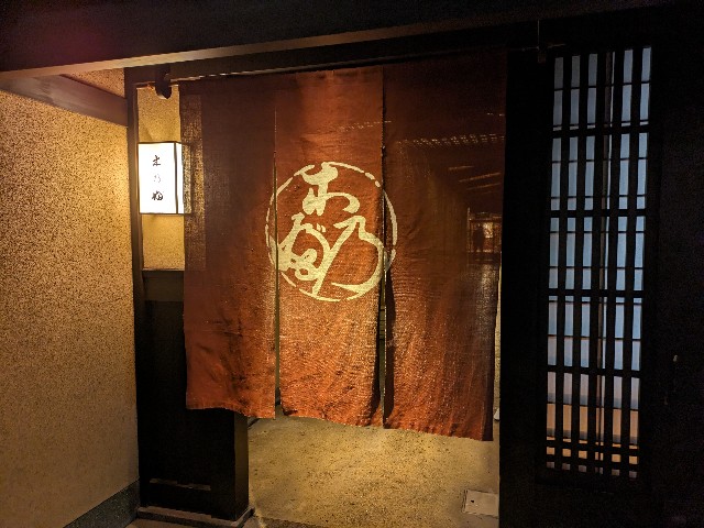 f:id:takeoki:20240130080438j:image