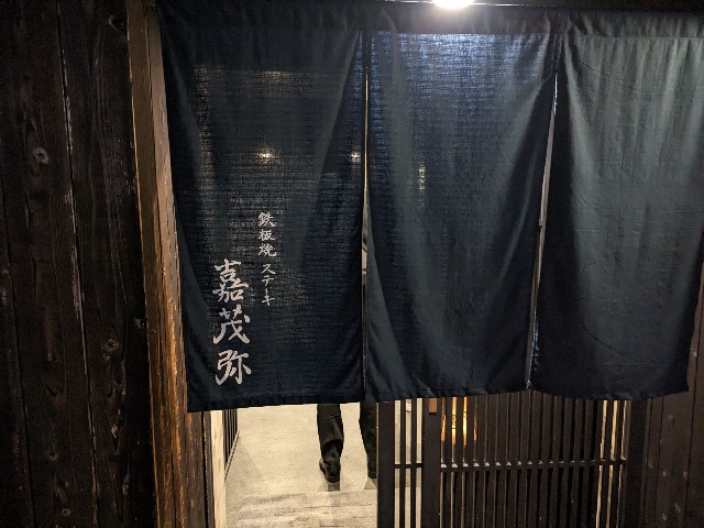 f:id:takeoki:20240227084702j:image
