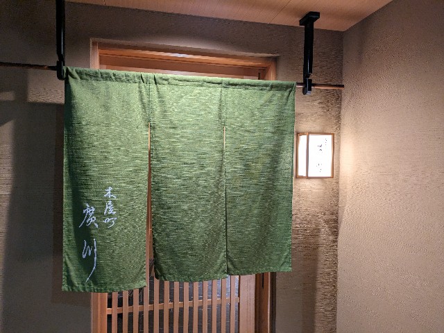 f:id:takeoki:20240227084956j:image