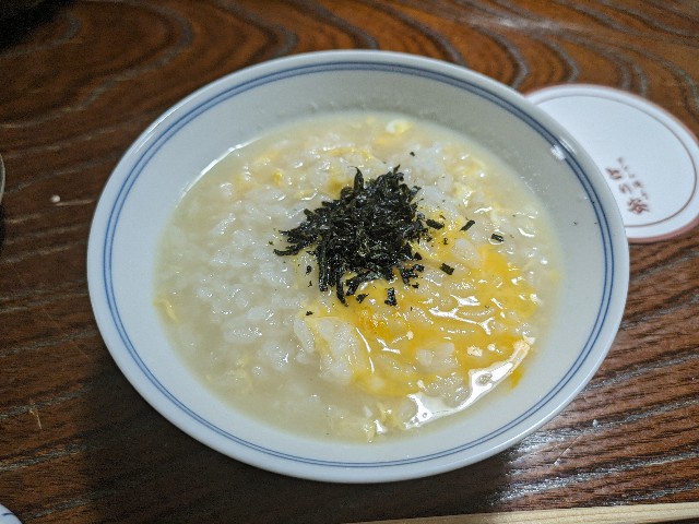 f:id:takeoki:20240306084648j:image