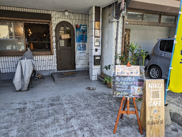 f:id:takeoki:20240411081030j:image