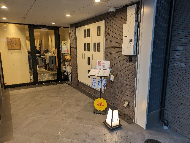 f:id:takeoki:20240425080934j:image f:id:takeoki:20240425080934j:image