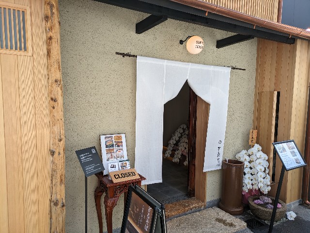 f:id:takeoki:20240521081222j:image f:id:takeoki:20240521081222j:image