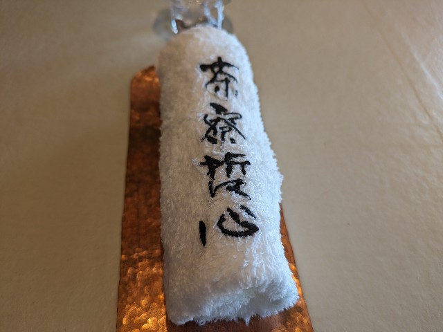 f:id:takeoki:20240521081228j:image f:id:takeoki:20240521081228j:image