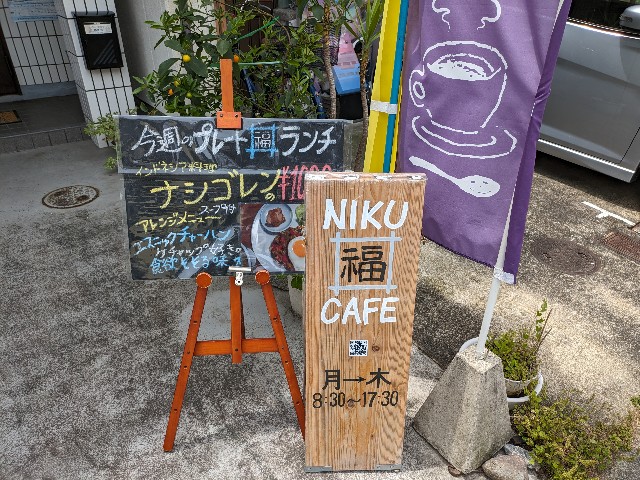 f:id:takeoki:20240524081433j:image